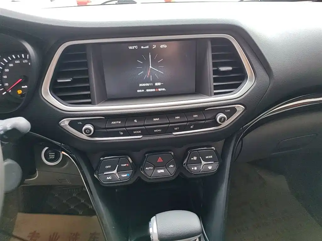 GAC Trumpchi Trumpchi GS4 2017 235T Automatic 2WD Luxury Smart Connected Edition фото 13