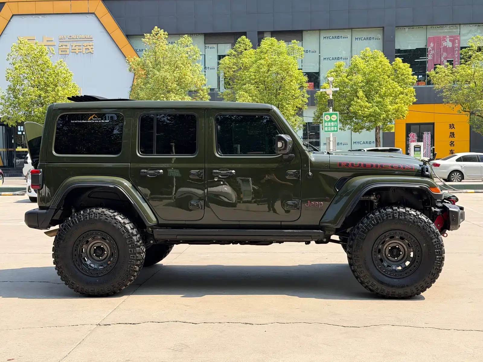 Photo 11 - Jeep Wrangler