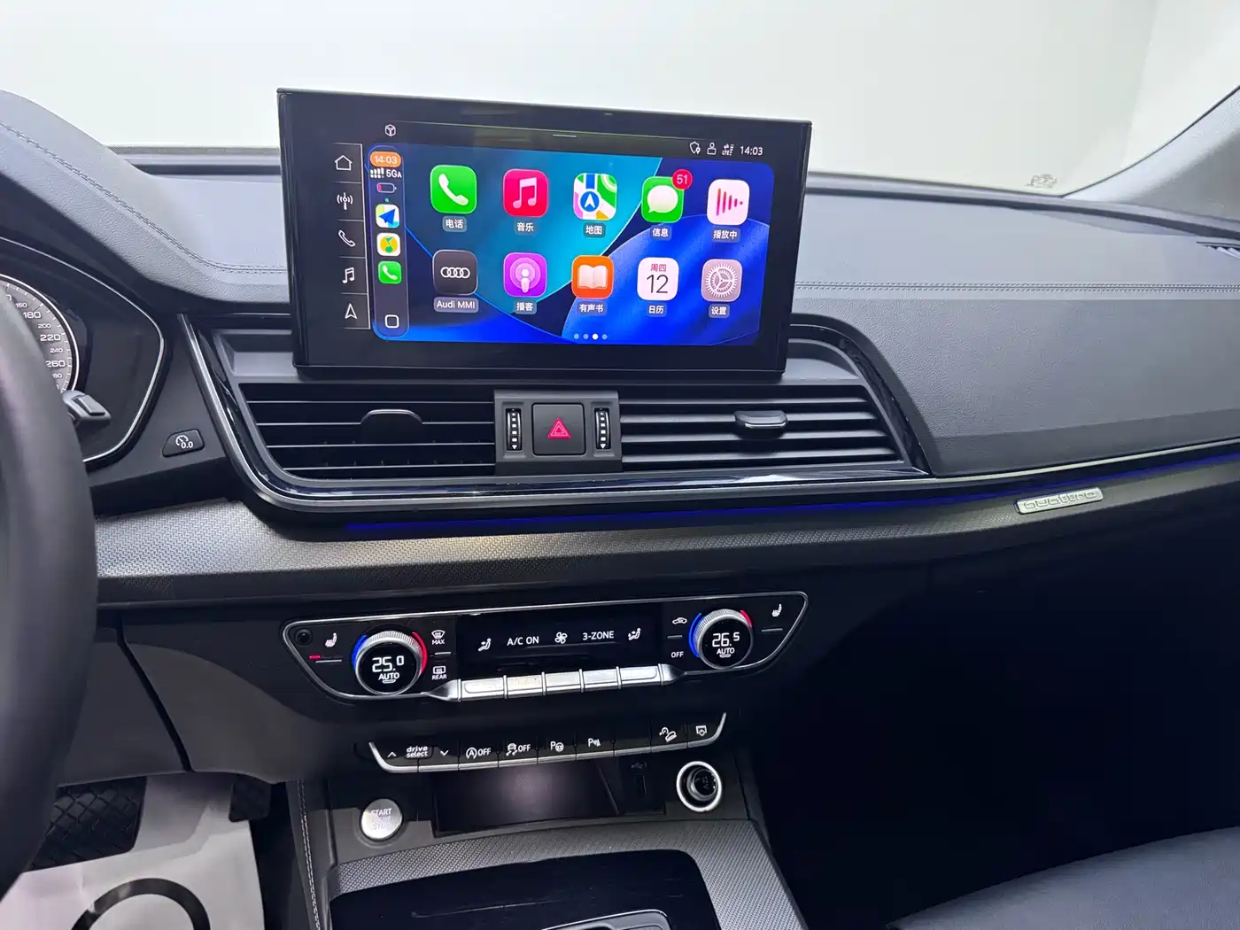 Audi Q5L 2022 40T Luxury Dynamic фото 9