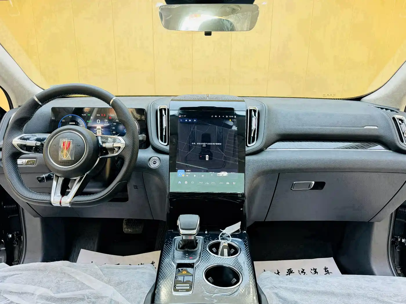 Hongqi HS3 PHEV 2026 2025 125km Jingwei PLUS 2 Million Commemorative Edition