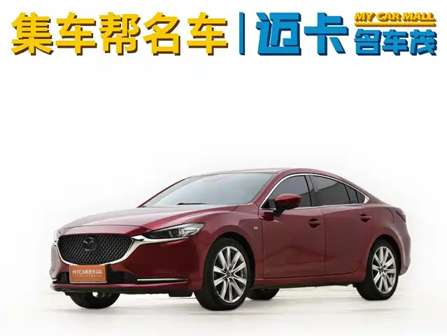 MAZDA ATEZ 2020