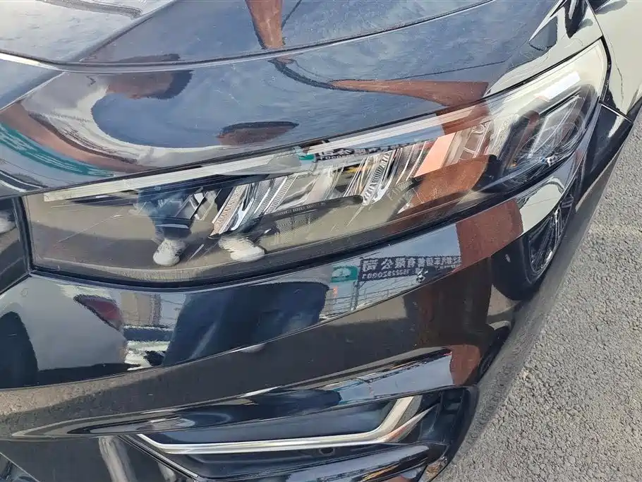 GEELY AUTOMOBILE XINGRUI