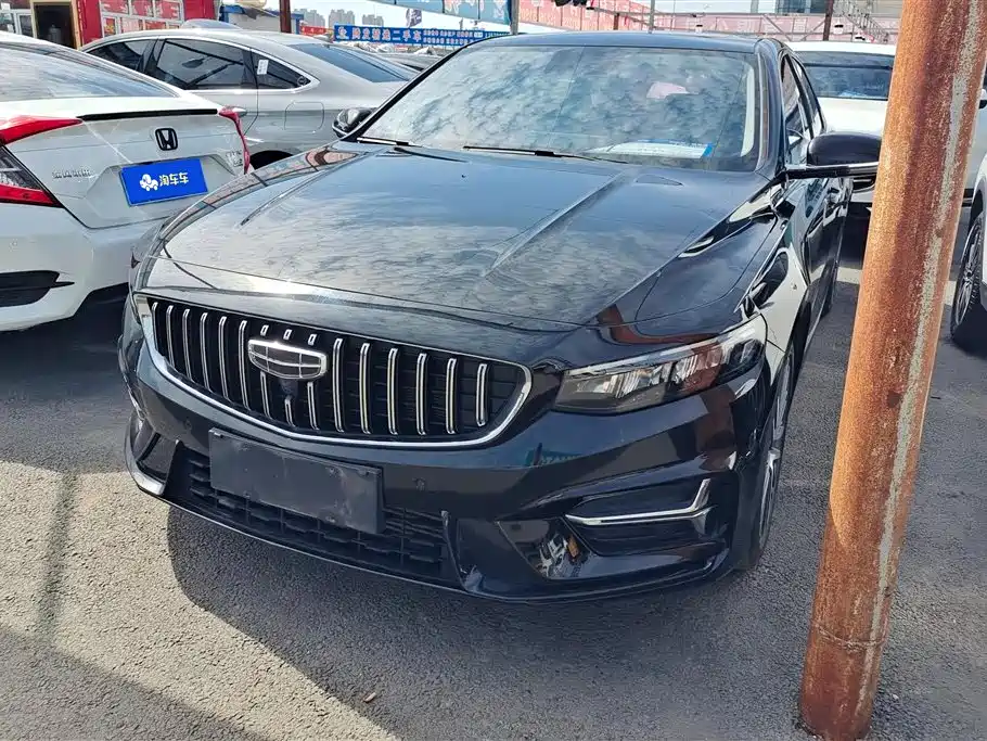 GEELY AUTOMOBILE XINGRUI