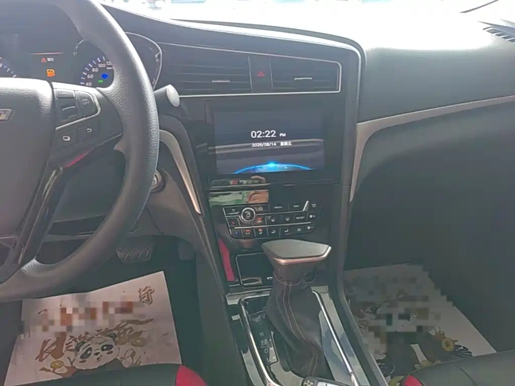 Venucia D60 2018 2018 1.6L CVT Smart Elite Edition