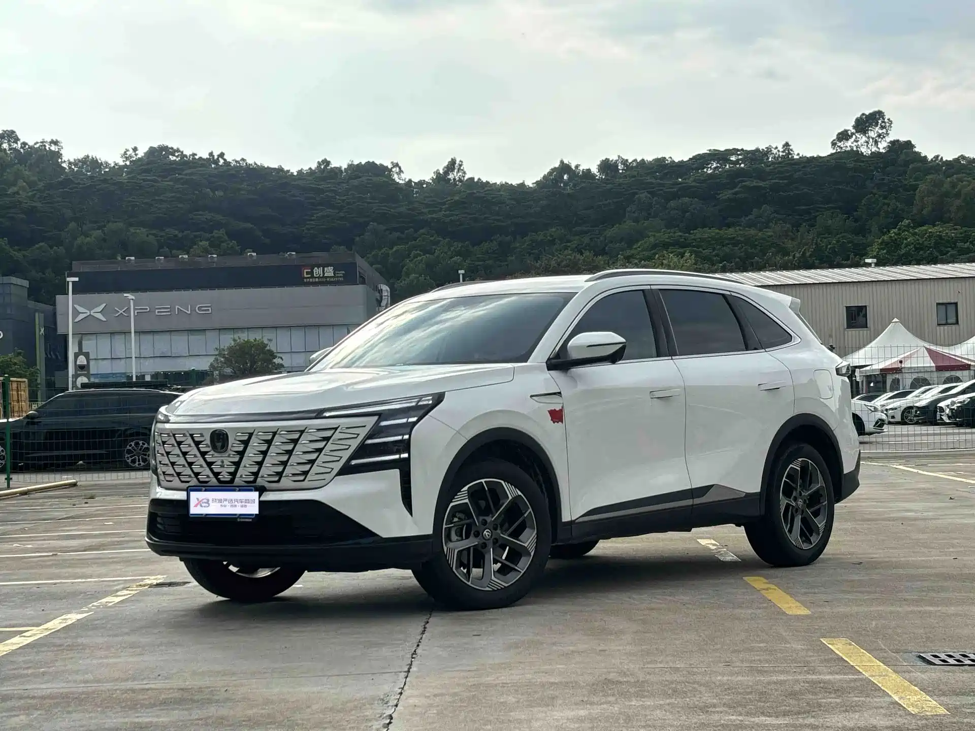 Фото 1 - Changan CS75 PLUS