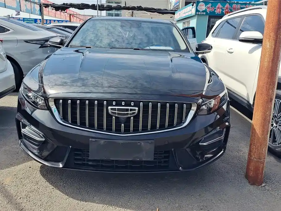 GEELY AUTOMOBILE XINGRUI