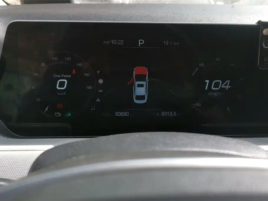 BAIC BEIJING EU5 PLUS