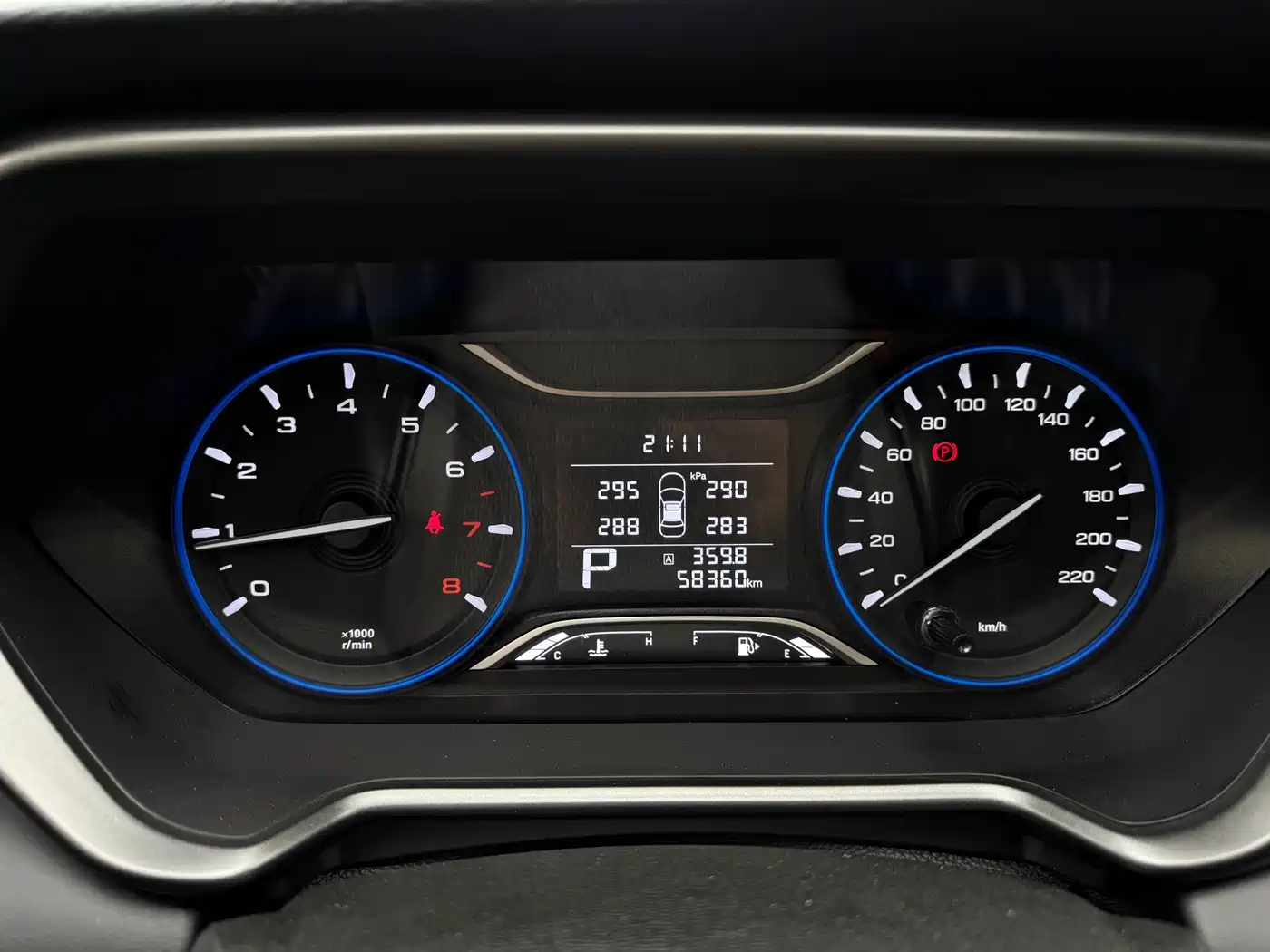 GAC Trumpchi Trumpchi GS4 2021 270T Auto Elite Tech фото 7