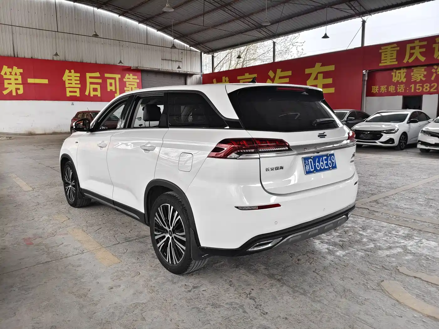 CHANGAN CHANGAN AUCHAN X7