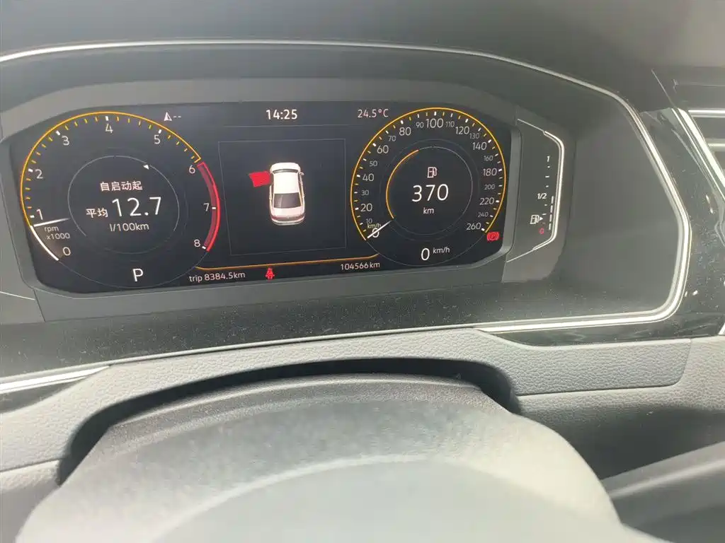Volkswagen Magotan 2021 330TSI DSG 30th Anniversary Edition фото 5