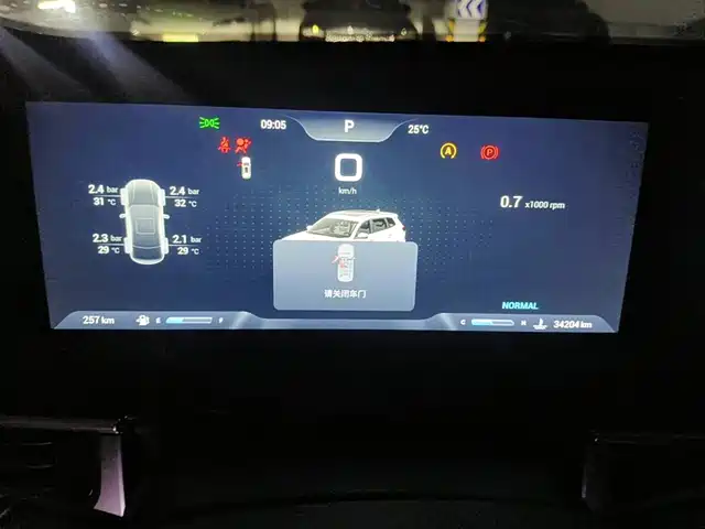 Chery Tiggo 8 PRO 2024 Champion Edition 390T 2WD Peak Edition 7-Seater — фото 4