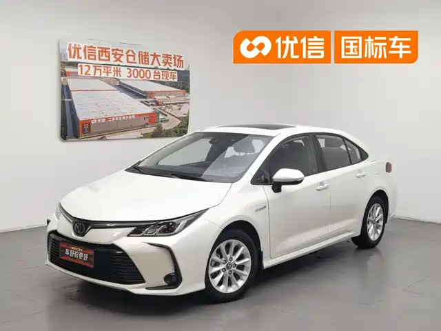 Toyota Corolla 2020