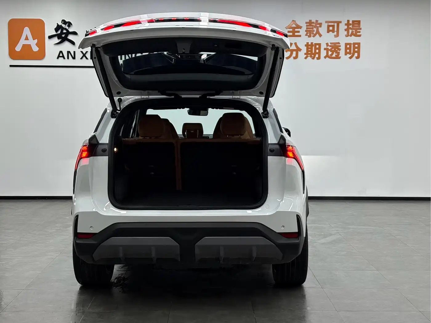 GEELY GALAXY GALAXY L7