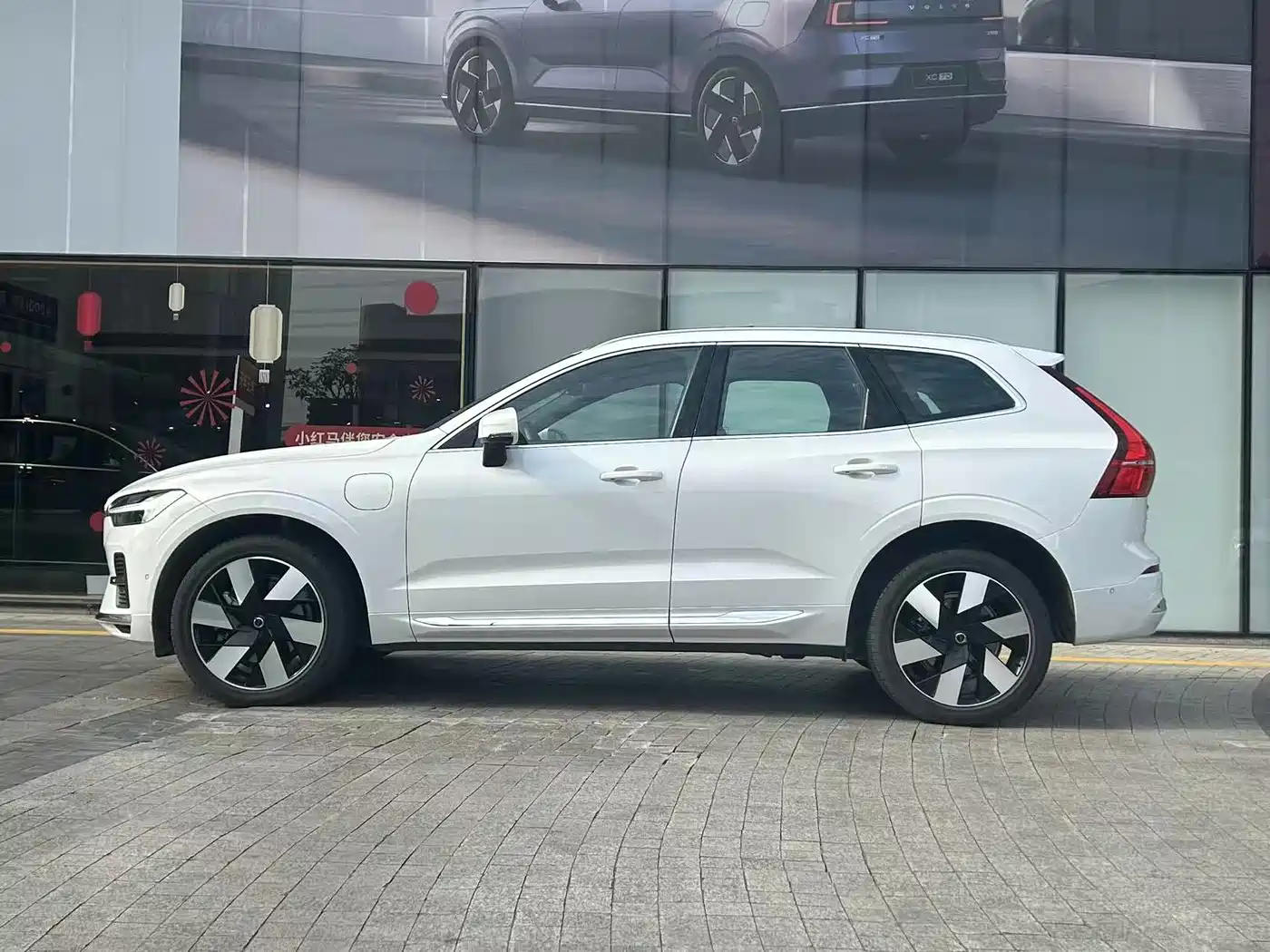 VOLVO XC60 PLUG IN HYBRID