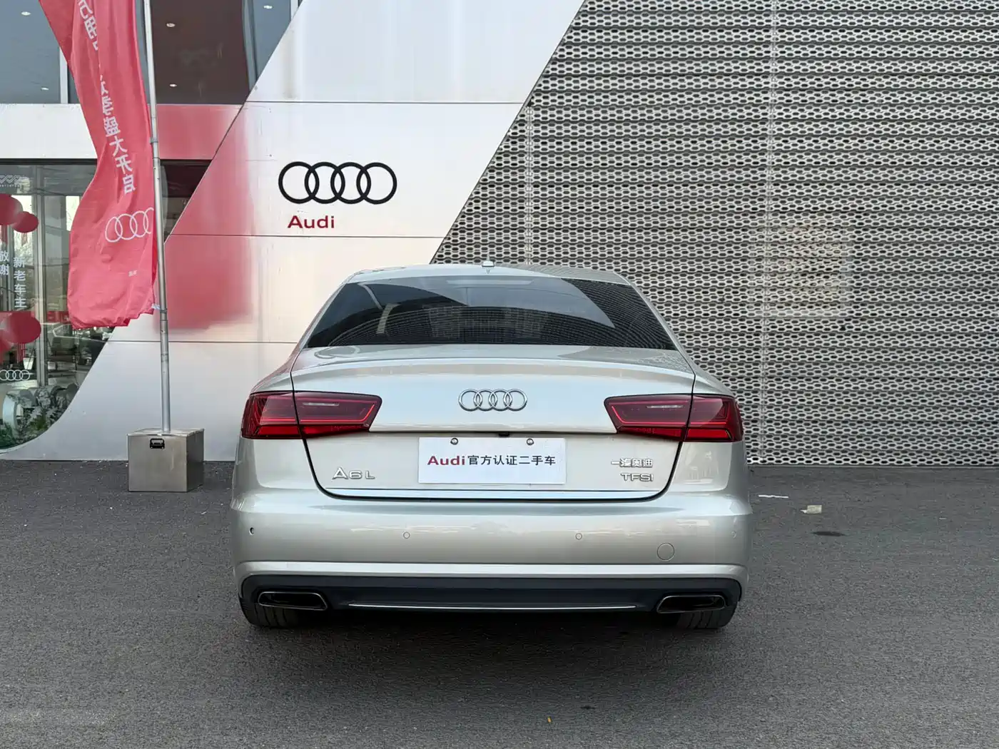 Audi A6L 2017 TFSI Comfort фото 5