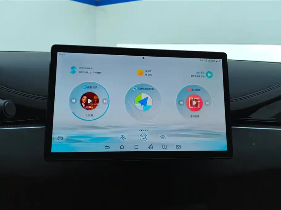 BYD SEAL 06 NEW ENERGY