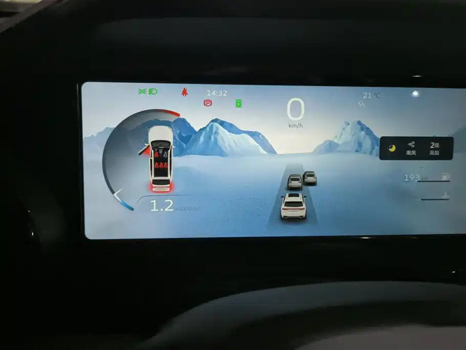 GEELY AUTOMOBILE XINGYUE L