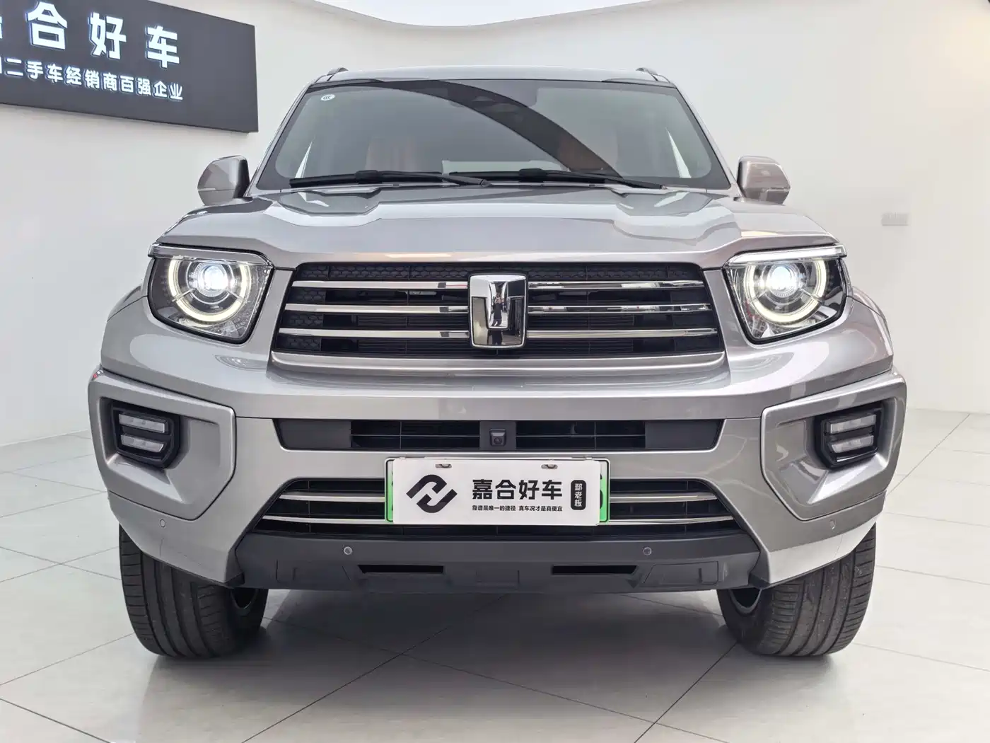 TANK TANK 700 NEW ENERGY