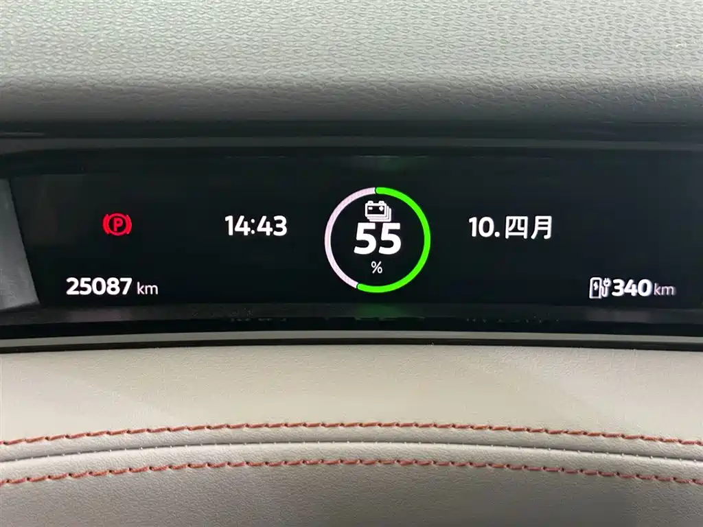 VOLKSWAGEN ID.7 VIZZION