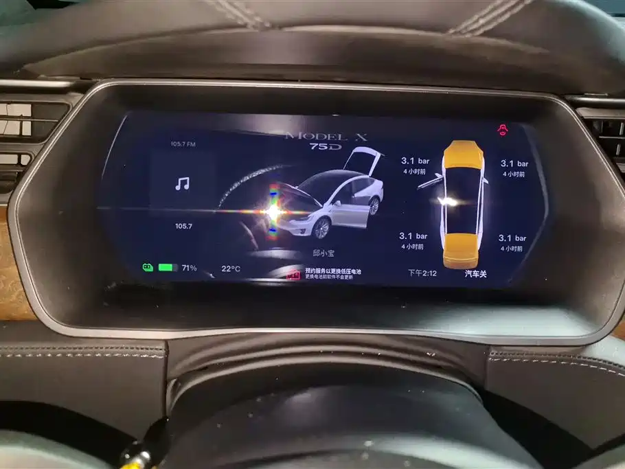 TESLA MODEL X