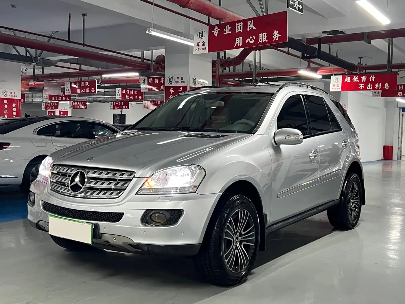 Mercedes-Benz M-Class 2008 ML 350 4MATIC Dynamic Edition