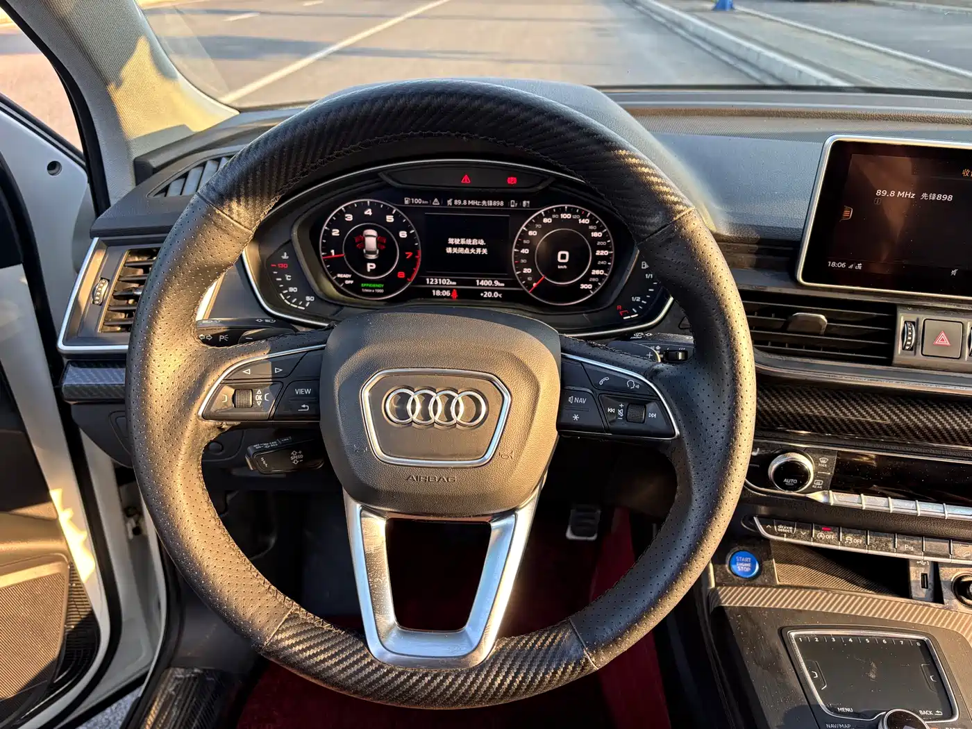 Audi Q5L 2018 45 TFSI Exclusive Fashion (China V) фото 11