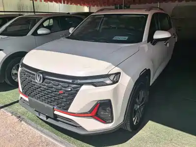 Changan CS35PLUS