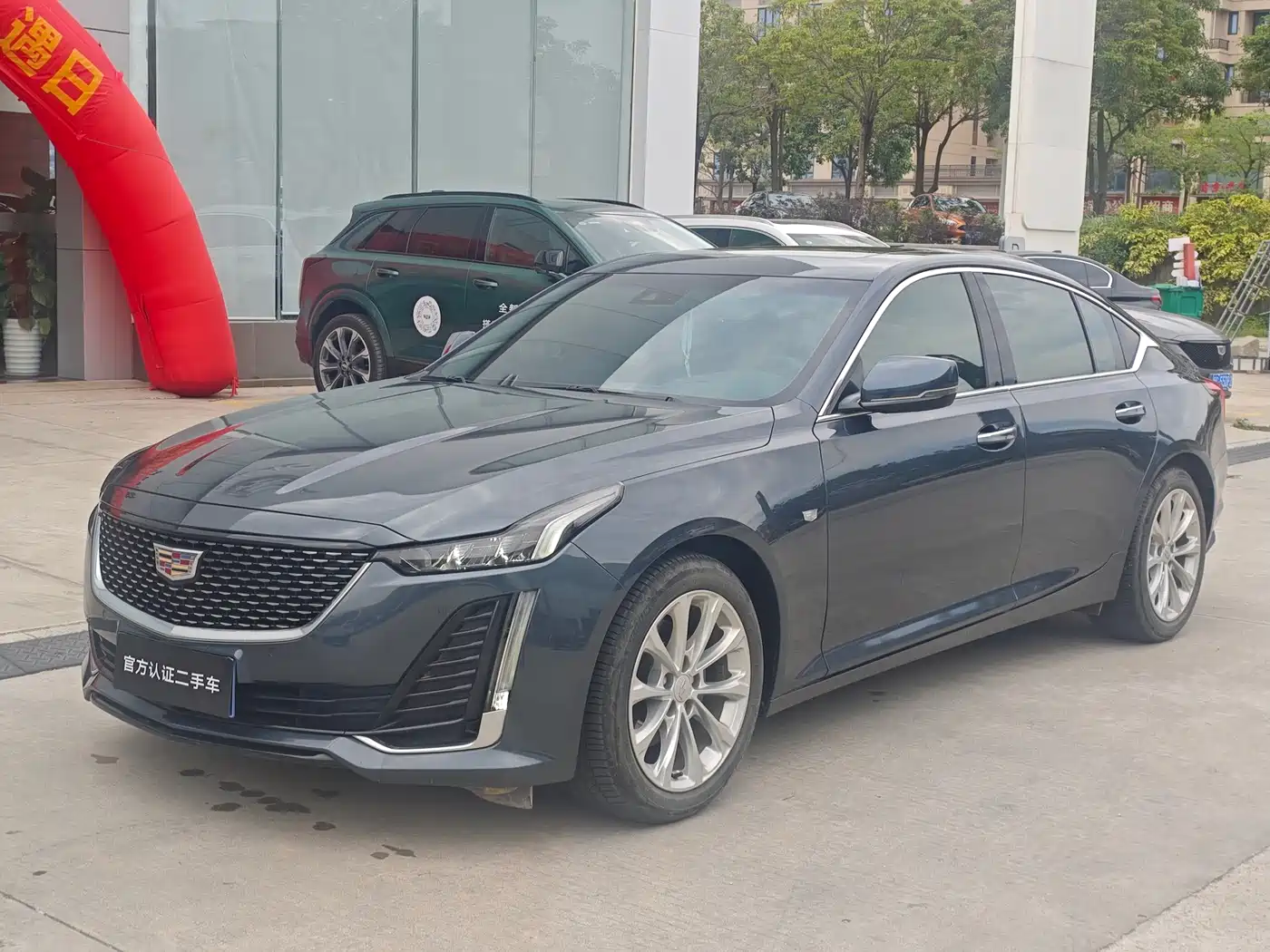 Cadillac CT5 2022 28T Luxury Edition
