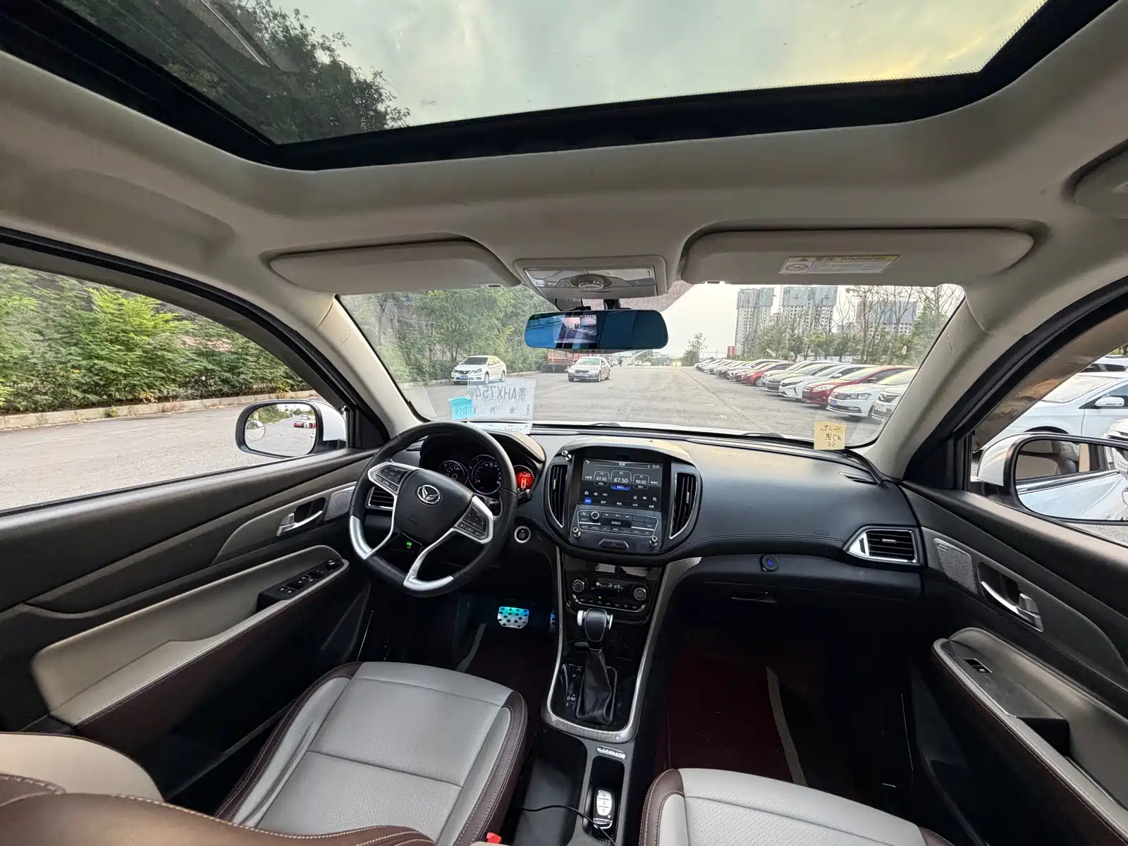 Фото 4 - BAIC Huansu S5