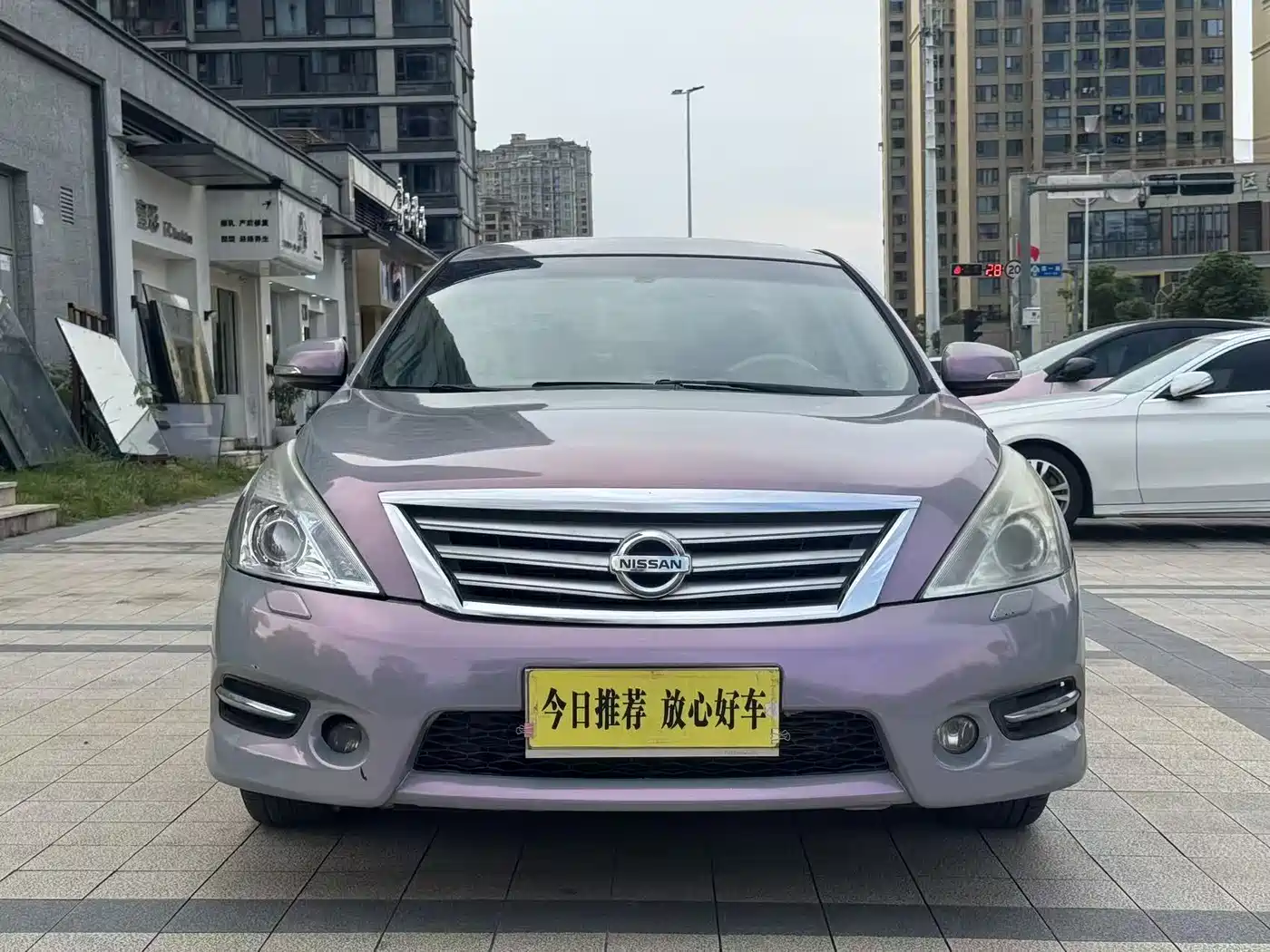 Nissan Teana 2011 2011 2.5L XL Glory Edition