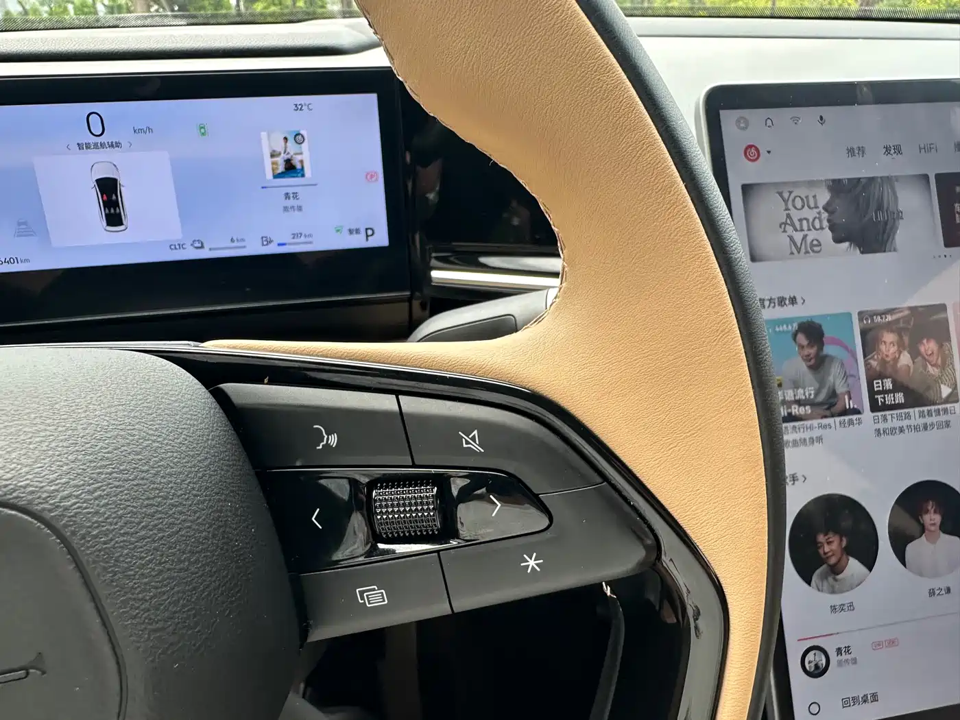 GEELY GALAXY GALAXY L6