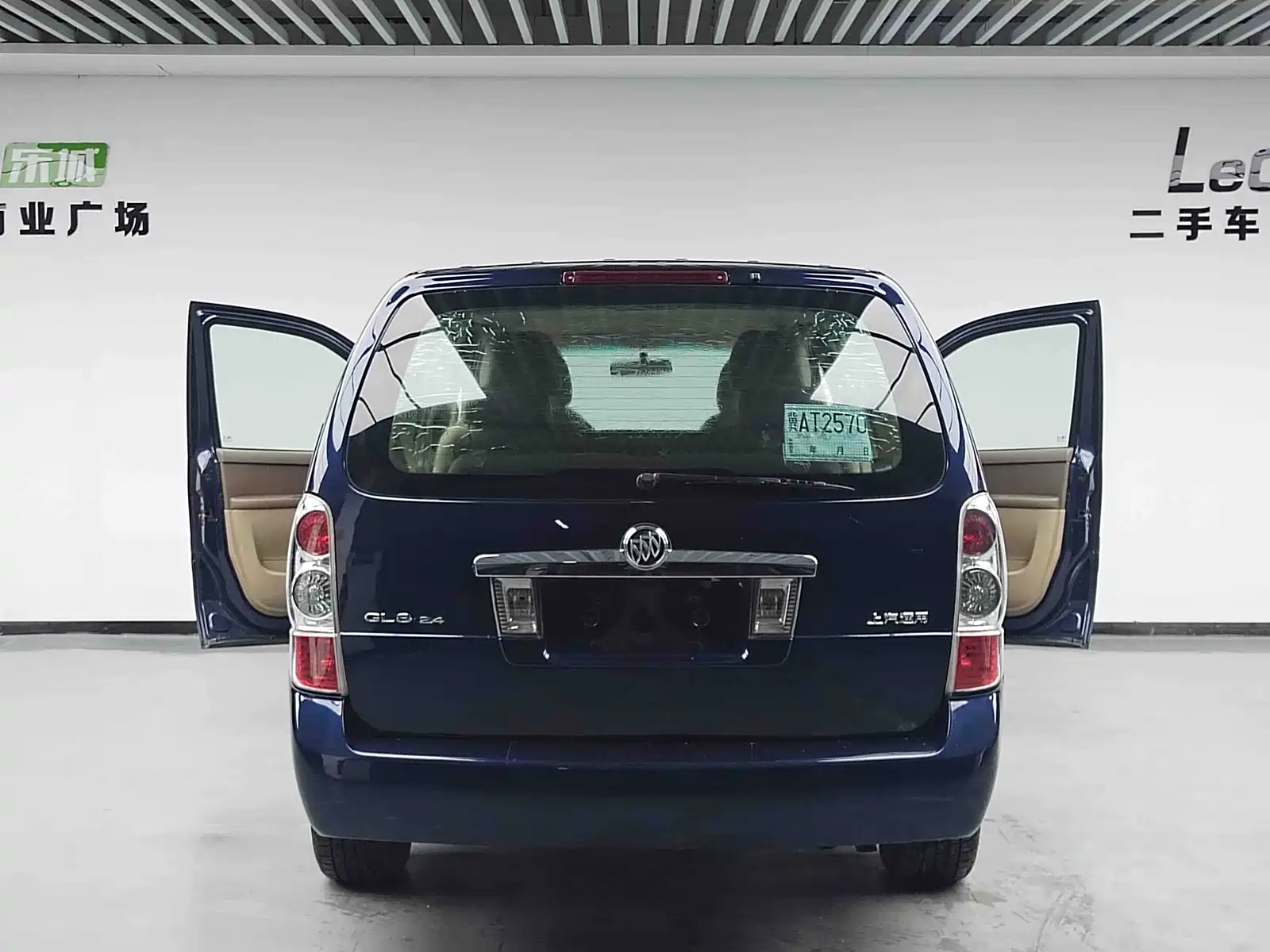 Фото 5 - Buick GL8