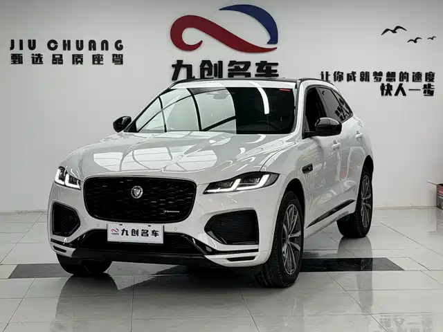 JAGUAR F PACE