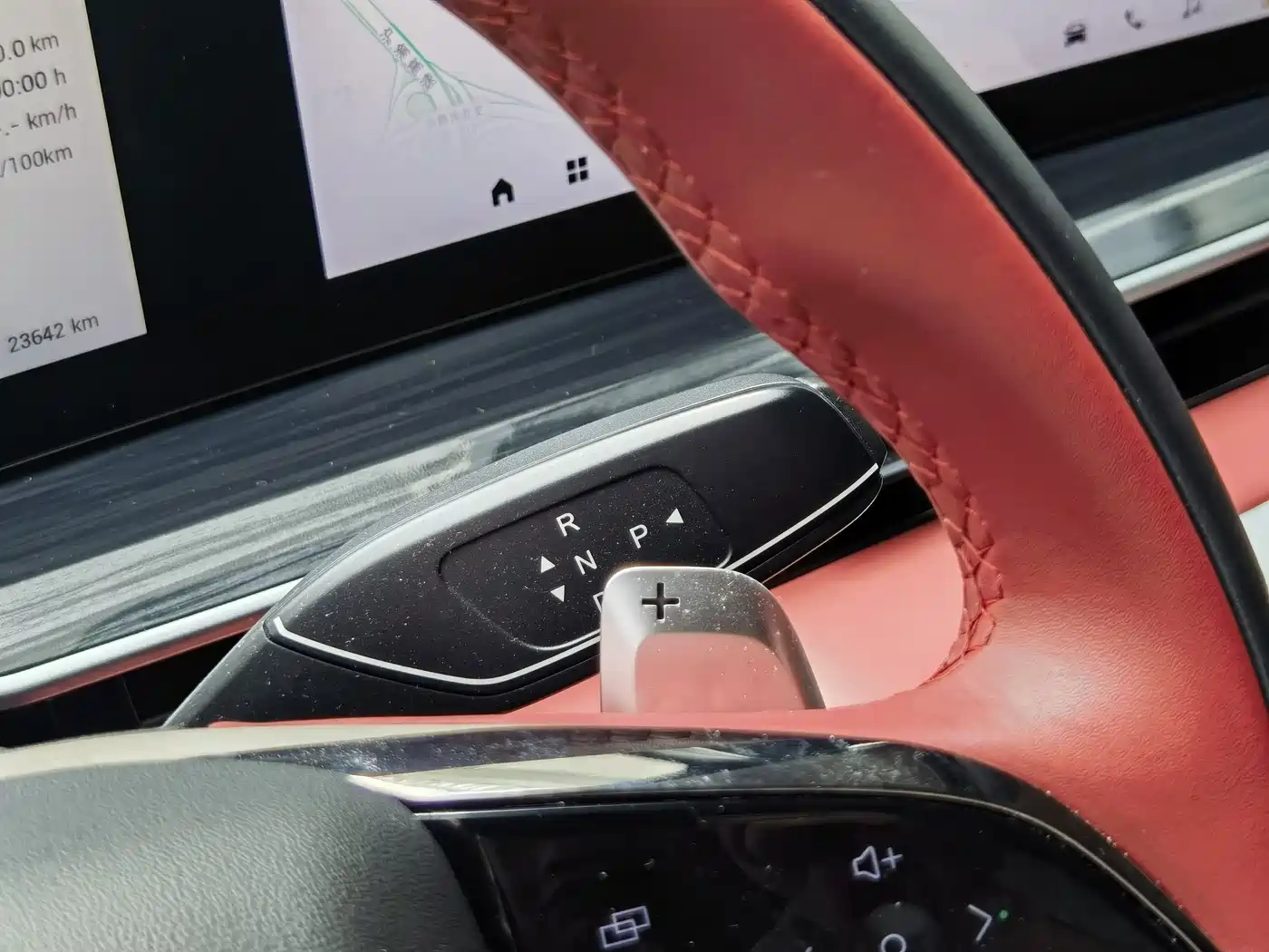 EXEED XINGTU YAOGUANG