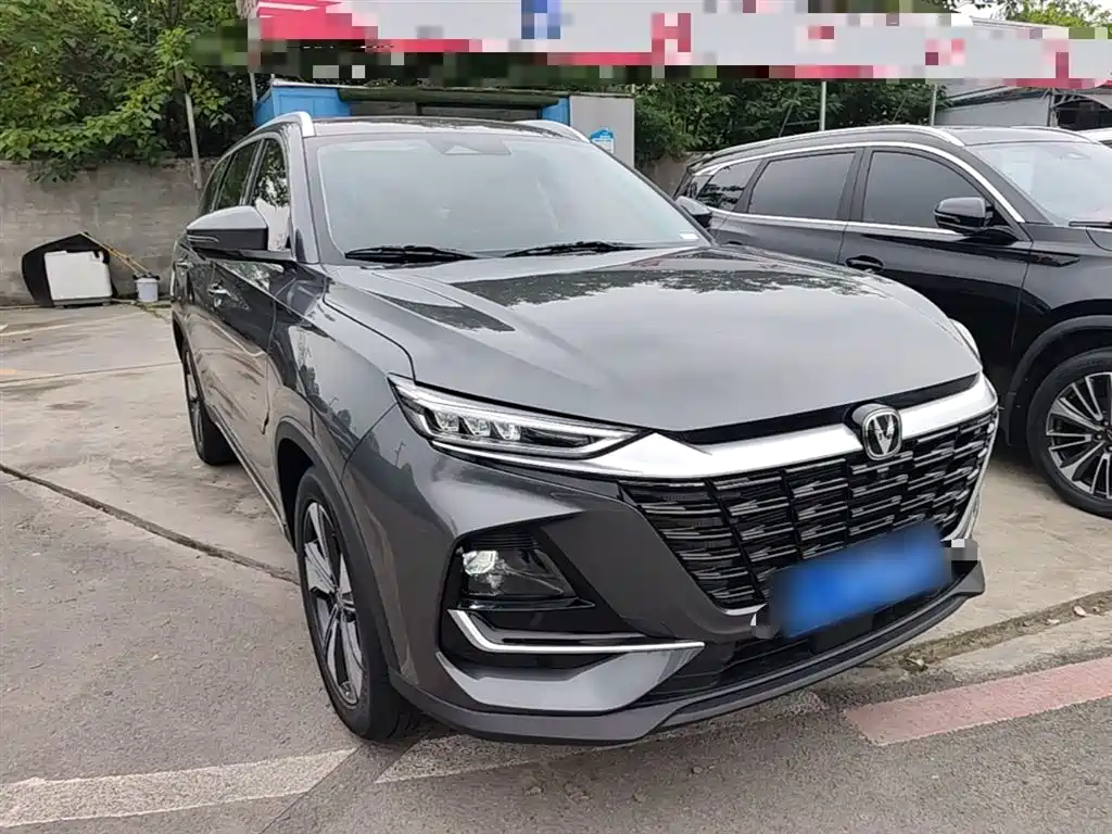 CHANGAN CS75