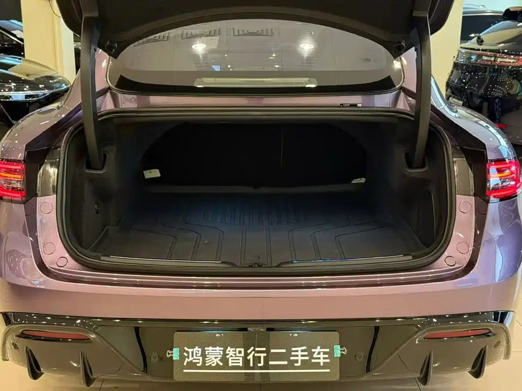 Zhijie S7 2026 2026 Max