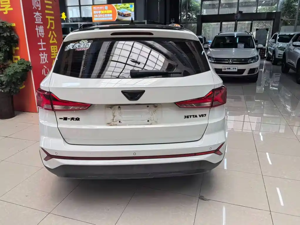 Фото 6 - Jetta VS7