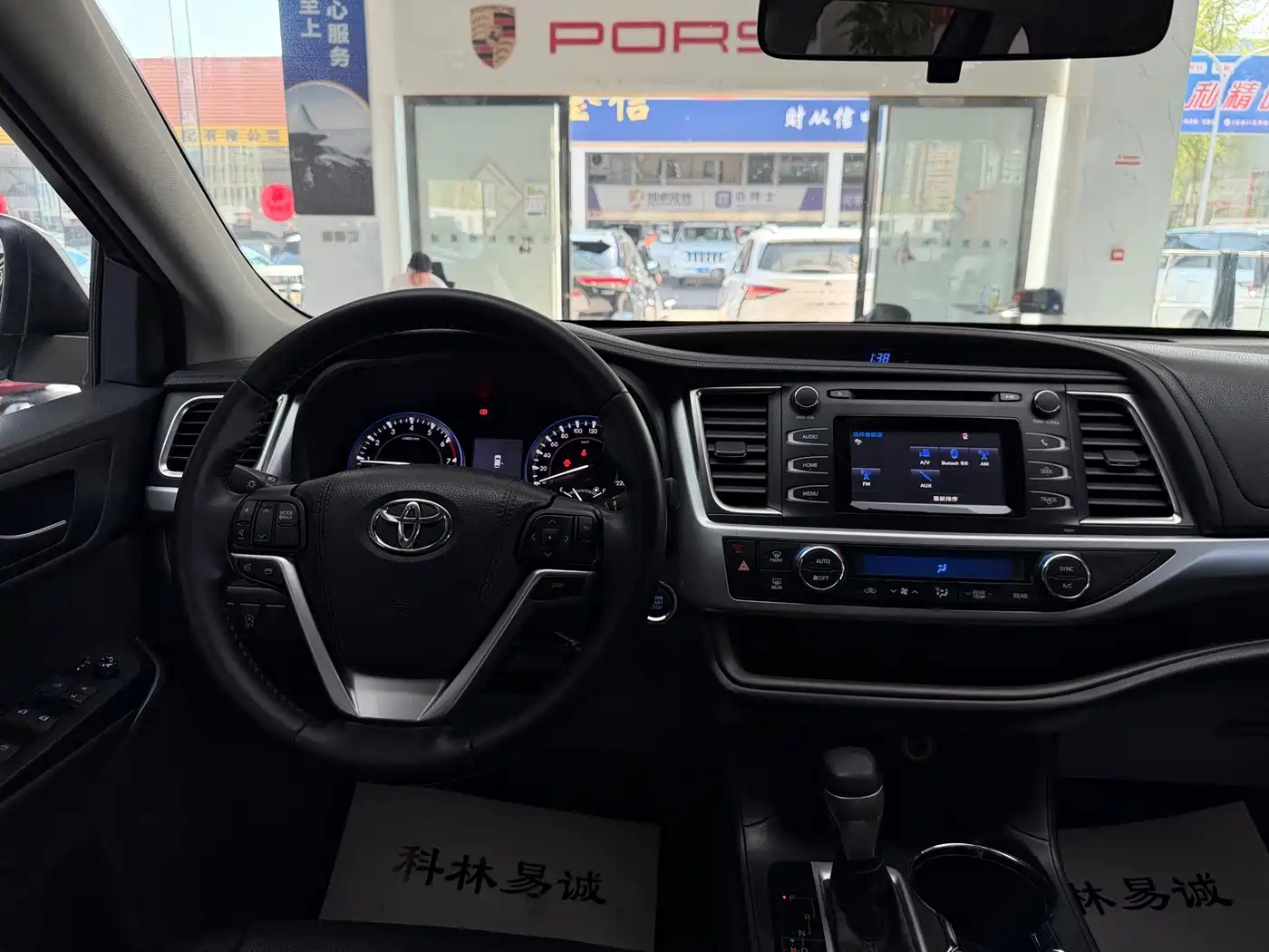 Toyota Highlander 2015 2.0T FWD Luxury Edition 7-seater фото 21