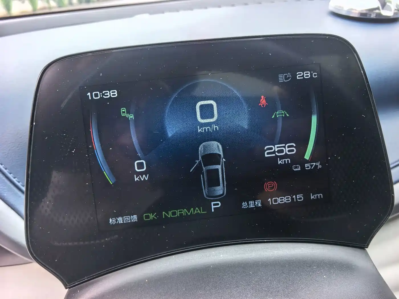 BYD Yuan PLUS 2022 2022 510KM Flagship