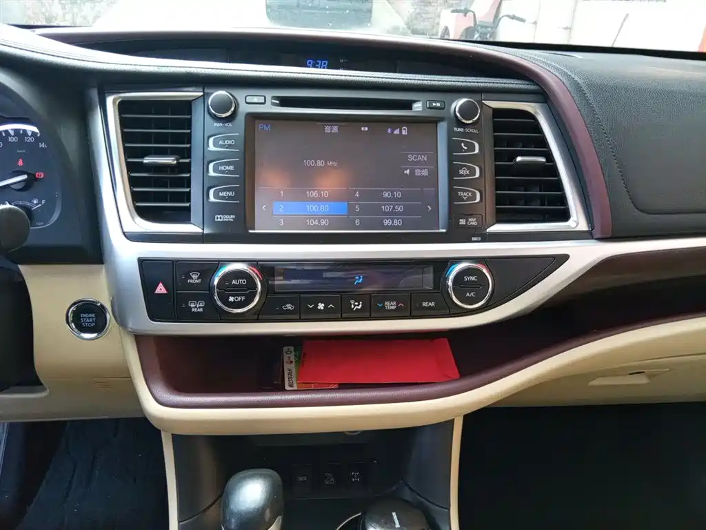 Toyota Highlander 2017 2.0T 4WD Ultimate 7-Seater фото 14