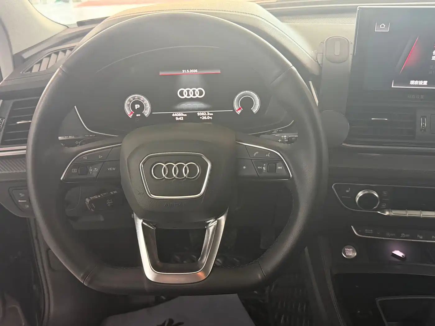Audi Q5L 2021 40 TFSI Fashion Dynamic фото 7