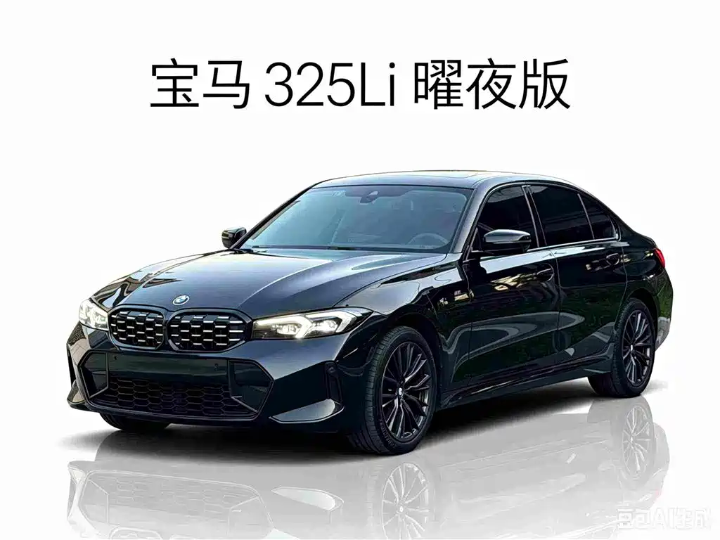 BMW 3 Series 2024 325Li M Sport Shadowline Package