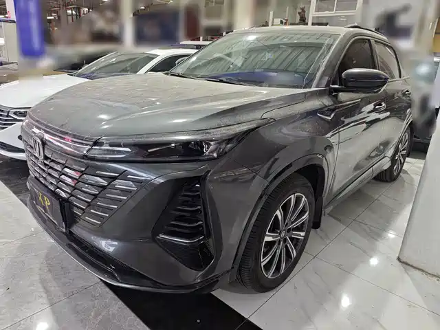 CHANGAN CS75 PLUS