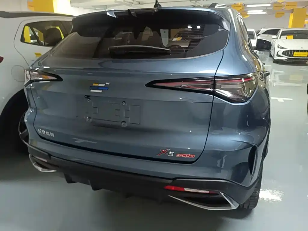 Changan Oshan X5 PLUS 2023 2023 1.5T DCT Smart Fun AI Edition