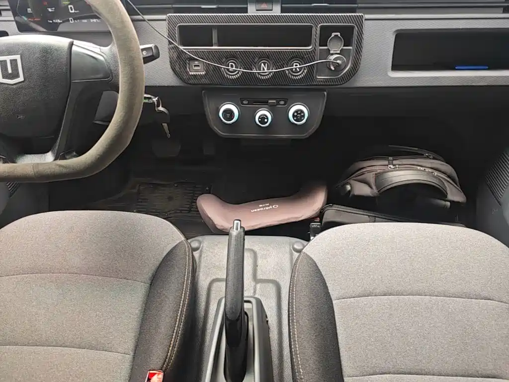 Yuan Cheng FarStar V 2024 2023 Model V6E Gotion High-Tech 41.93kWh Value Edition