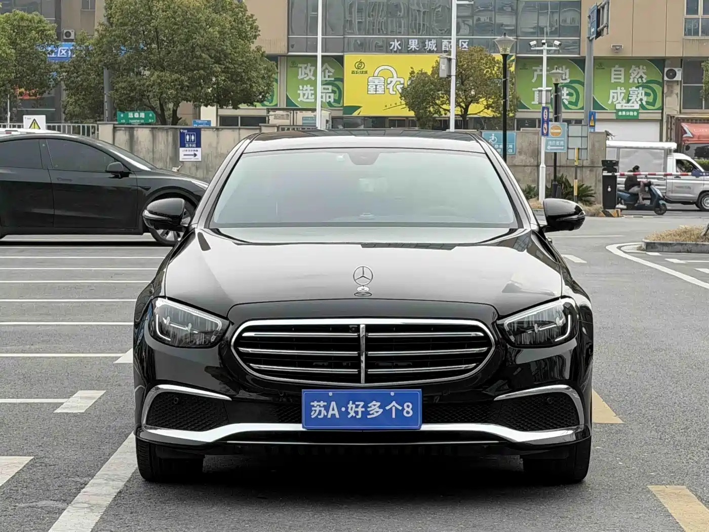  E CLASS