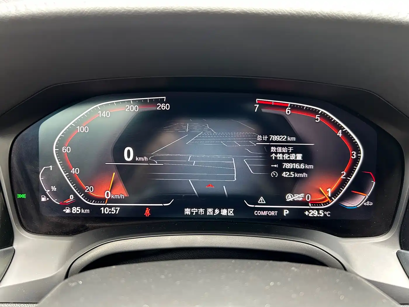 BMW 3 Series 2021 325Li M Sport Package фото 16