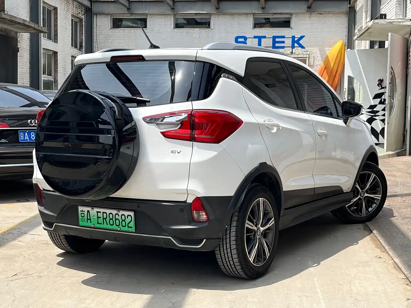 BYD Yuan New Energy 2020 2019 EV535 High Energy Navigation Edition