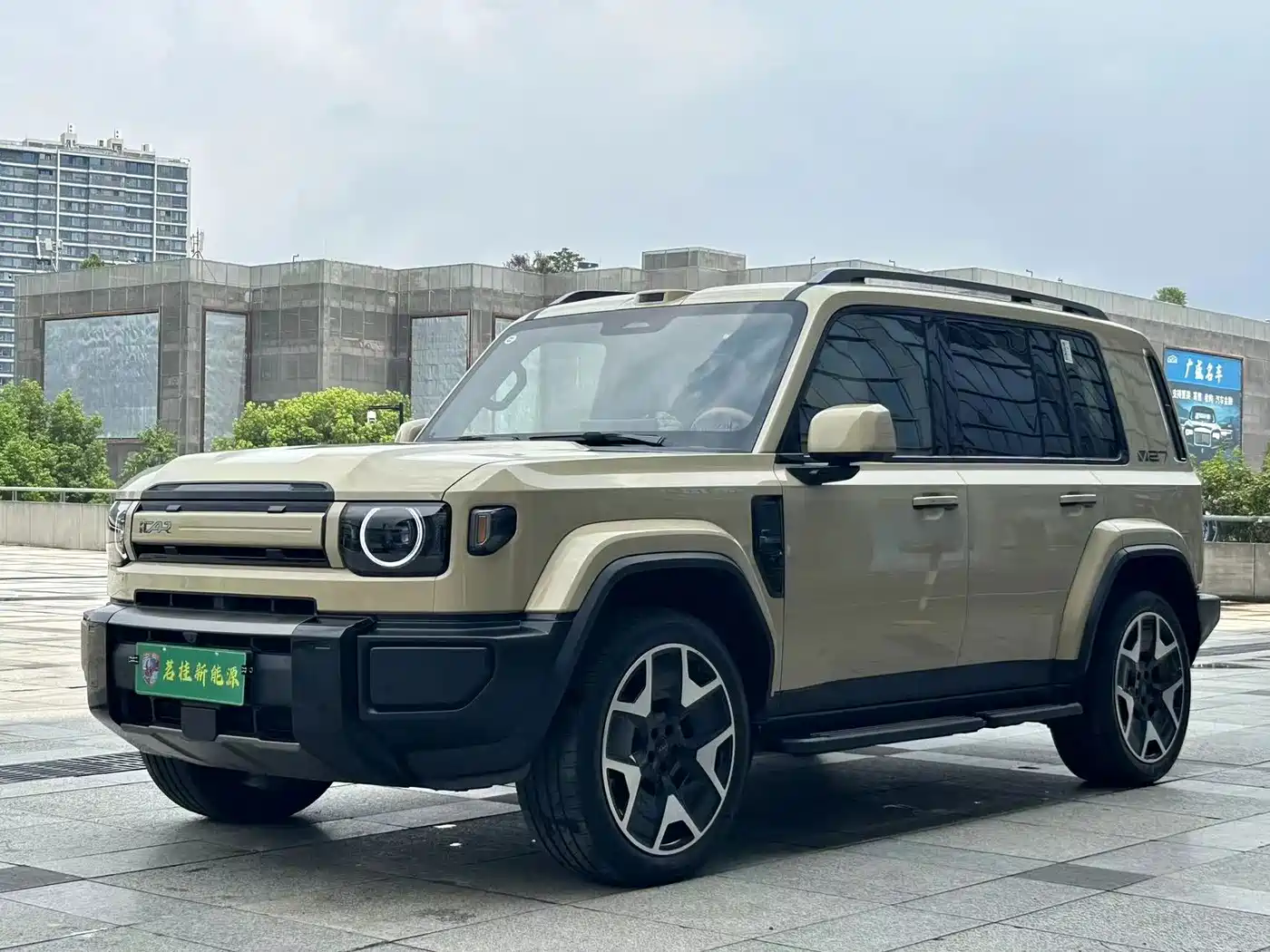 2026 iCAR V27