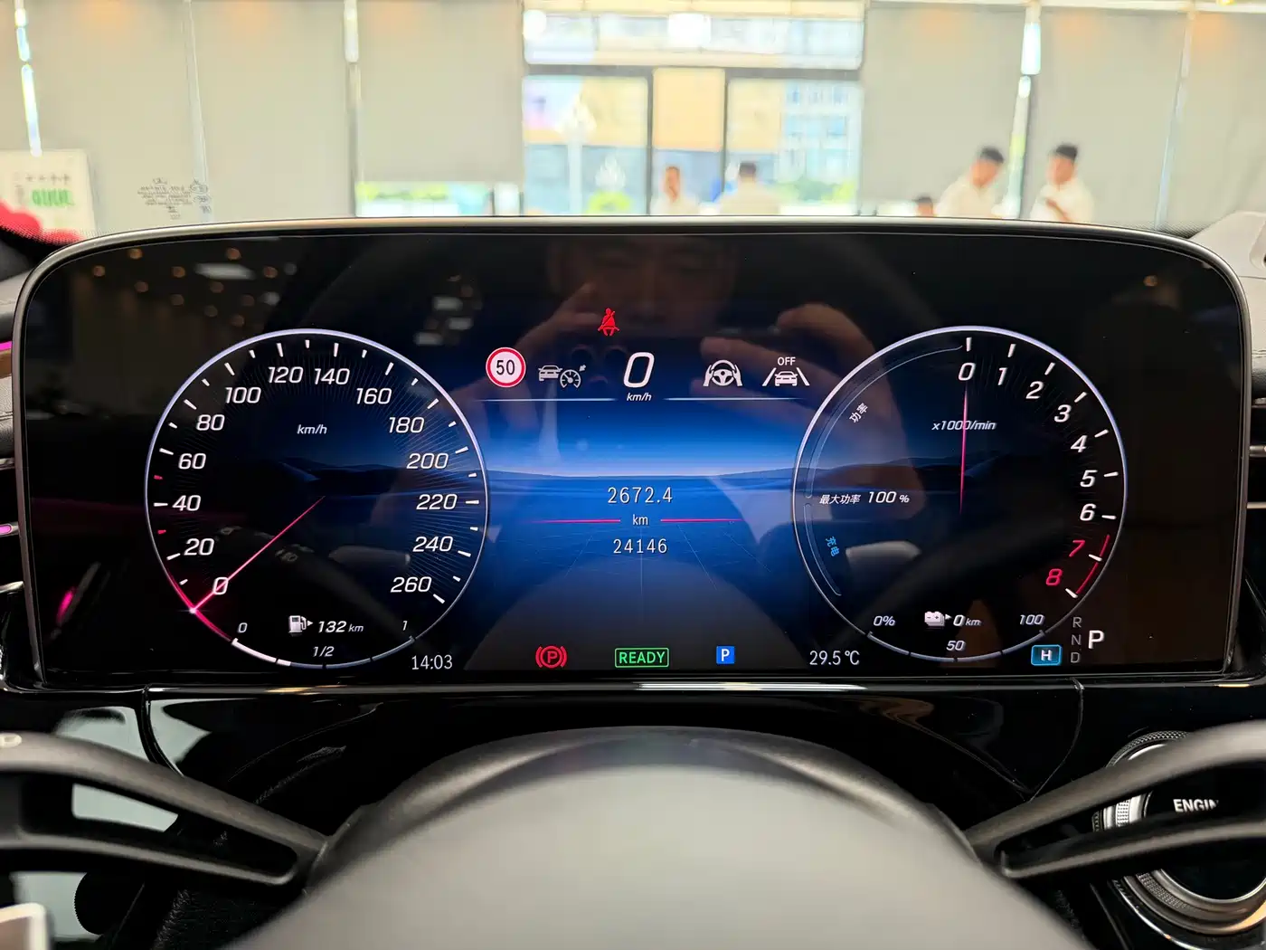 Mercedes-Benz E-Class New Energy 2025 2024 E 350 e L Plug-in Hybrid Sedan